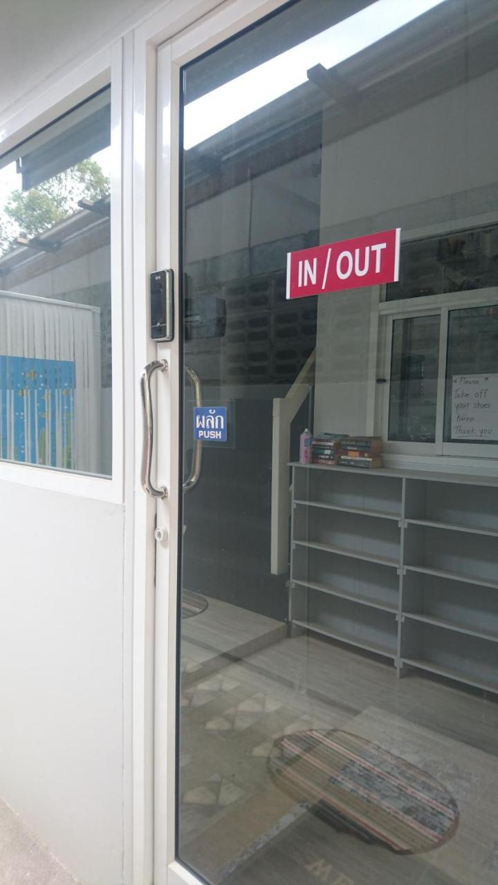 Easy Rooms And Minimart Ko Lanta Esterno foto